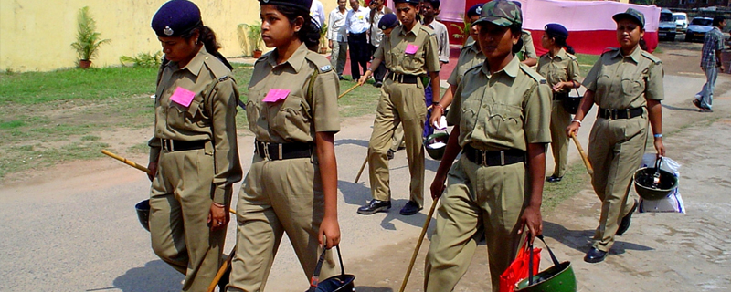 Special Police Unit for Women and Children 